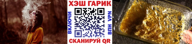Купить наркотики цена Бахчисарай Cocaine