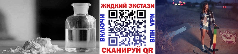 БУТИРАТ бутандиол  Бахчисарай 