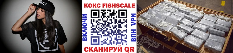 omg как войти  Бахчисарай  COCAIN Columbia 