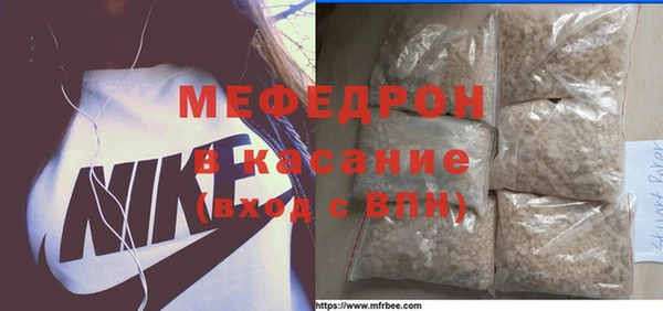 метадон Аркадак