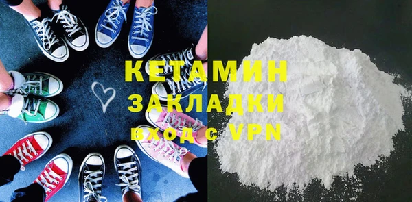 метадон Аркадак