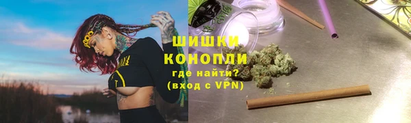 2c-b Арсеньев