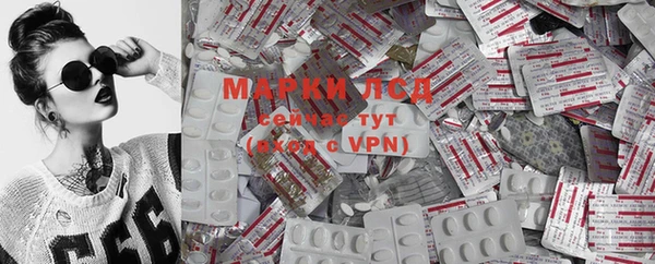 метадон Аркадак