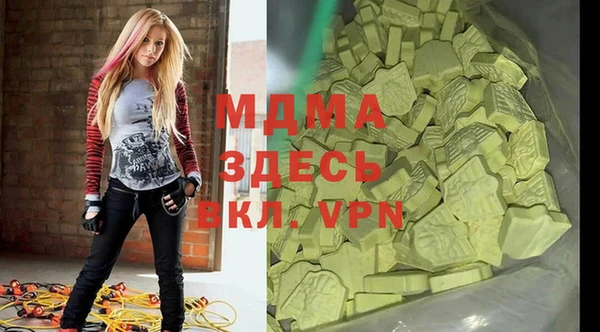 метадон Аркадак