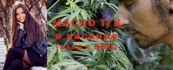 метадон Аркадак