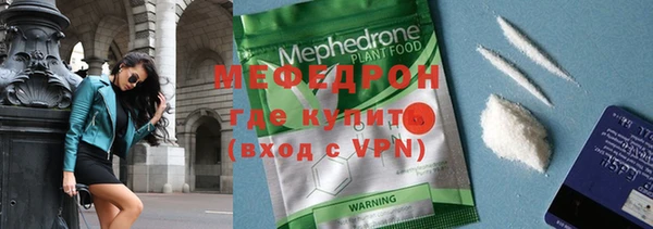 метадон Аркадак